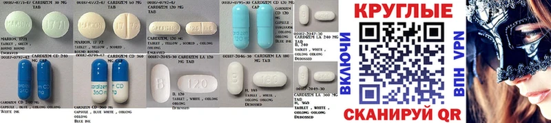OMG сайт  Заречный  Ecstasy louis Vuitton  наркошоп 