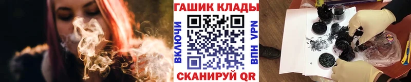купить  сайты  Заречный  ГАШ Ice-O-Lator 
