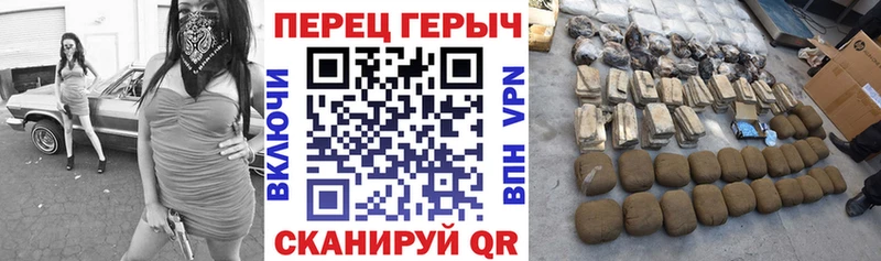 дарнет шоп  Заречный  ГЕРОИН герыч 