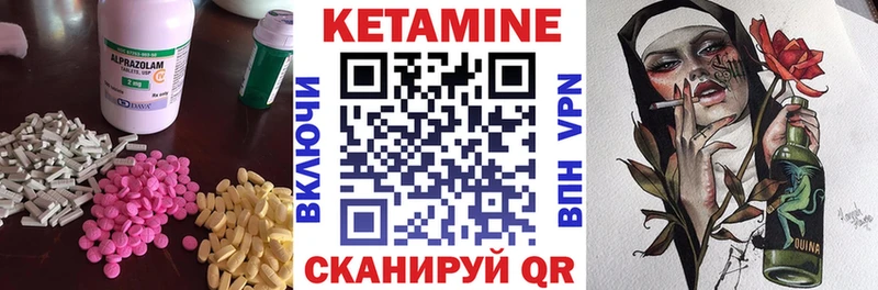 где найти наркотики  Заречный  Кетамин ketamine 