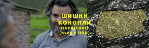 метамфетамин Балахна