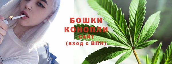 прущие крисы Балабаново