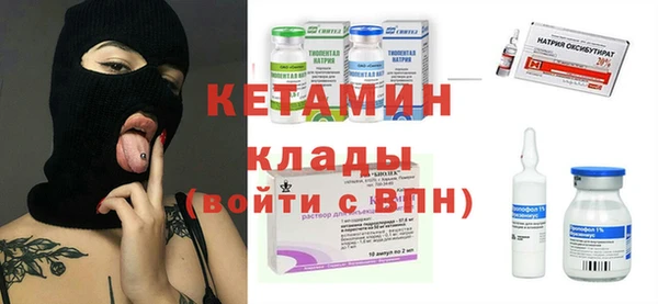 дмт Баксан