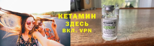 прущие крисы Балабаново