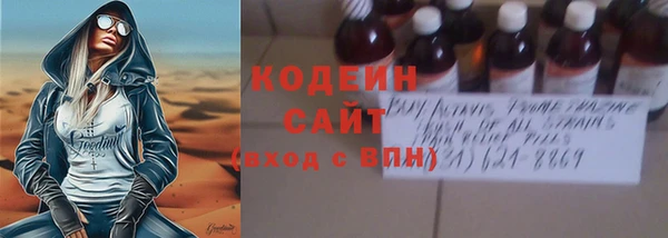 дмт Баксан