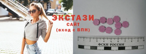 дмт Баксан