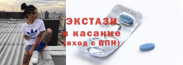 дмт Баксан