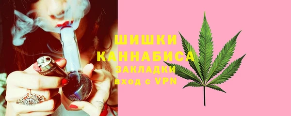 дмт Баксан