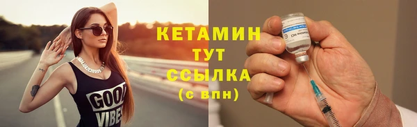 дмт Баксан