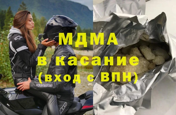 дмт Баксан