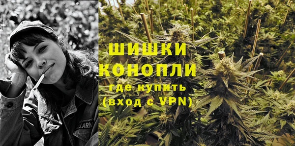 прущие крисы Балабаново