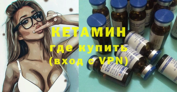 дмт Баксан