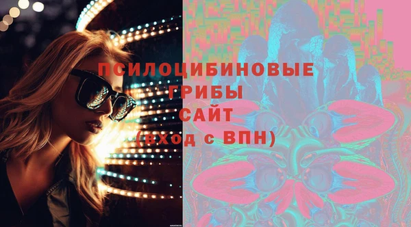 прущие крисы Балабаново