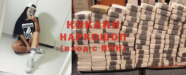 дмт Баксан