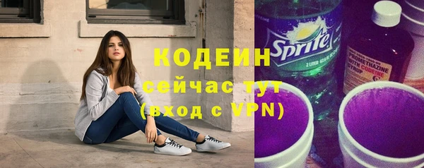 дмт Баксан