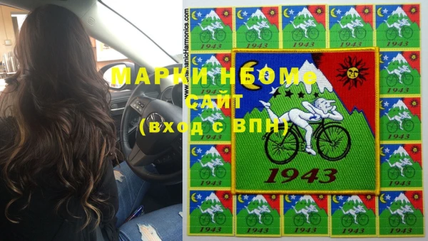 дмт Баксан