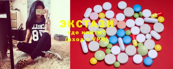 прущие крисы Балабаново