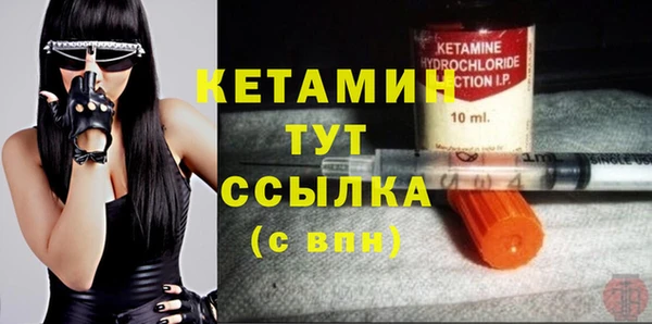 прущие крисы Балабаново