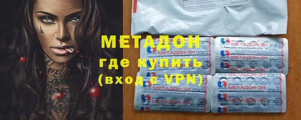 ALPHA PVP Ростов