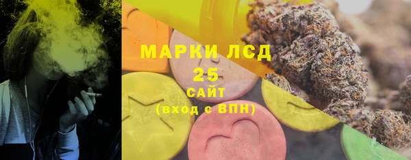прущие крисы Балабаново