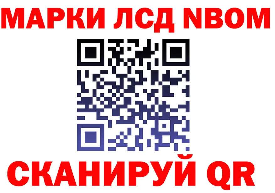 КЕТАМИН VHQ зеркало дарк нет KRAKEN Заречный