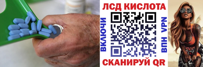 как найти закладки  Заречный  Лсд 25 экстази кислота 