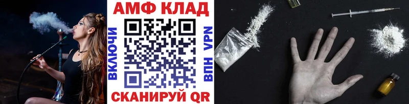 Первитин кристалл  Заречный 