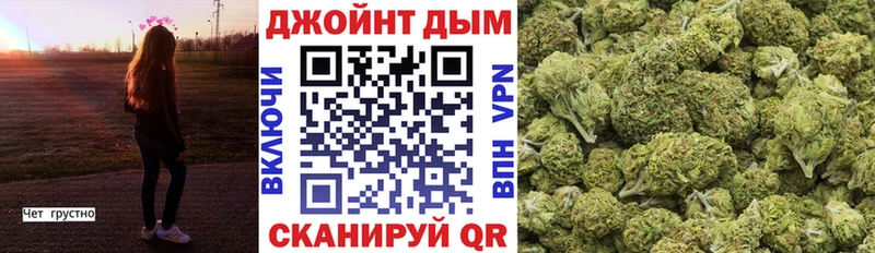блэк спрут ONION  Заречный  Каннабис MAZAR  что такое  